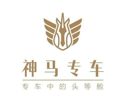 神馬廣告代理商是哪家？ 神馬廣告投放費用是多少？