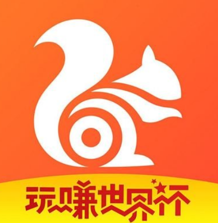 uc信息流開戶需要多少錢？實力展示和責任所在