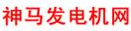 神馬多少錢(qián)可以開(kāi)戶？受到經(jīng)濟(jì)低迷的影響