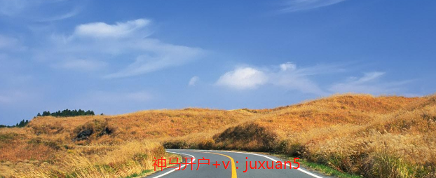 神馬搜索現在投放電飯煲成本有多少？神馬廣告開戶需要多長時間？
