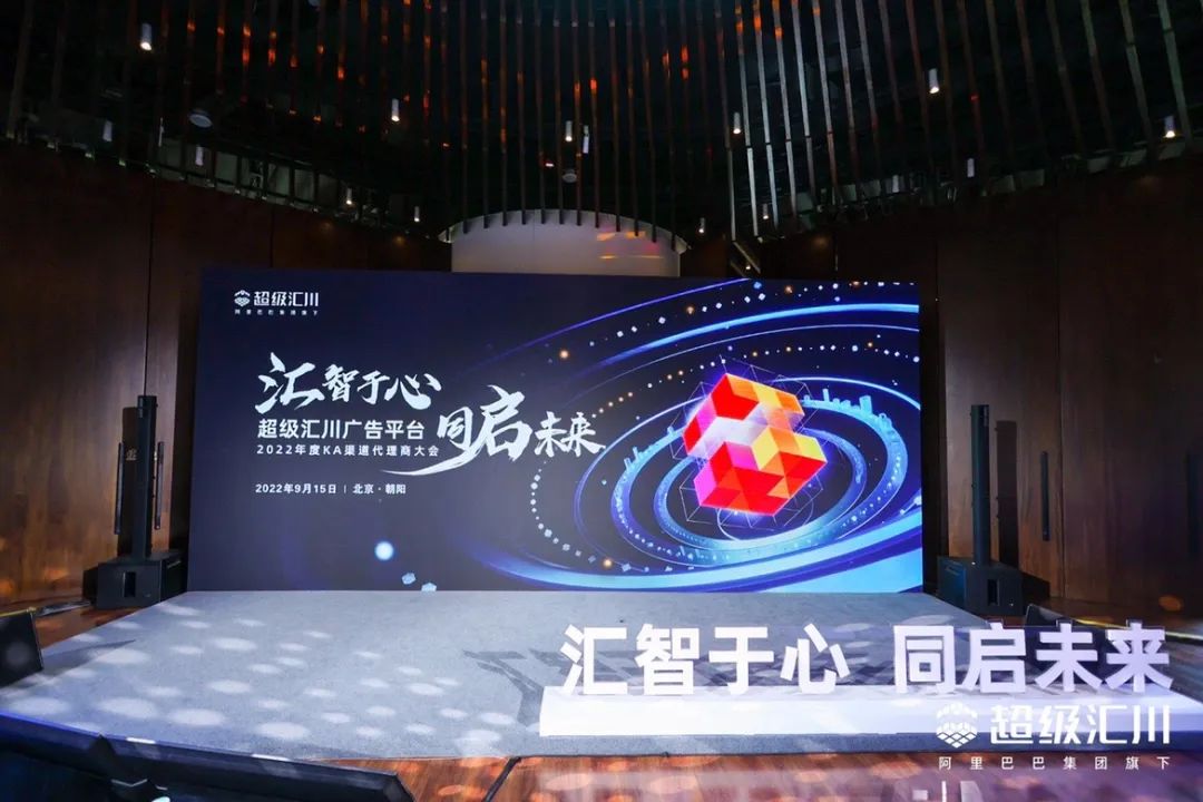 UC推廣聚焦泛資訊、泛生活、泛娛樂三大方向，在傳統資訊品類基礎上，通過更加精細化的人群內容運營，開拓用戶增量；