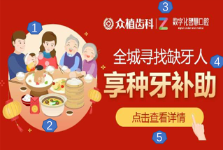 相比自然圖片和用戶產品圖片，廣告圖片的突出特點在于嵌入了廣告主商業意圖