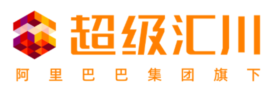 全新品牌升級的超級匯川從廣告主的核心獲客需求出發，服務更加聚焦，專注于為廣告主提供從投放到獲客的數字化智能營銷解決方案。
