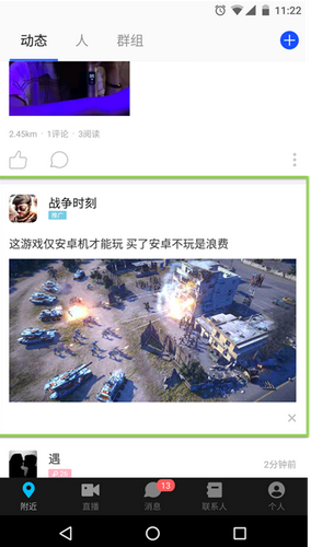 神馬搜索