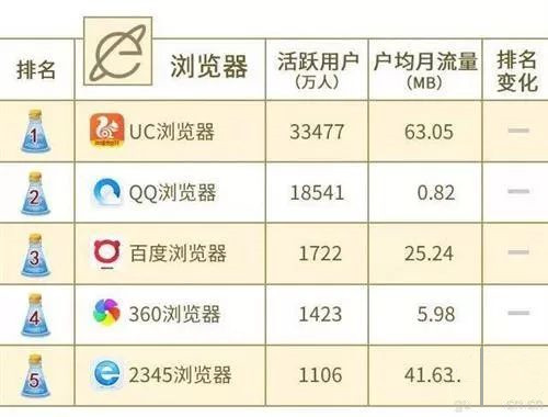 微信圖片_20190122155305.jpg