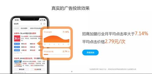 微信圖片_20190117180041.jpg