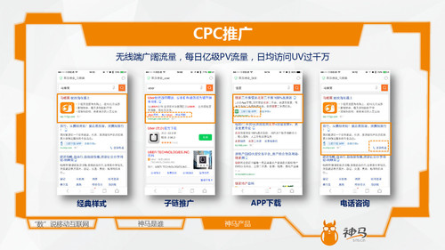微信圖片_20190214094626.jpg