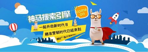 微信圖片_20190114172347.jpg