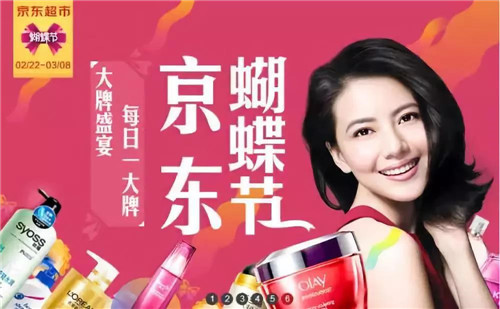 微信圖片_20190307153822.jpg