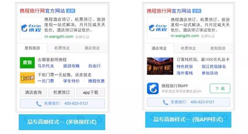 微信圖片_20181219152947.jpg