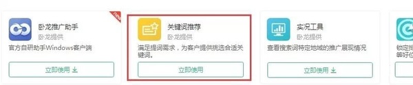 737db7a15b7cdceb9540cfdf36f63ad.jpg