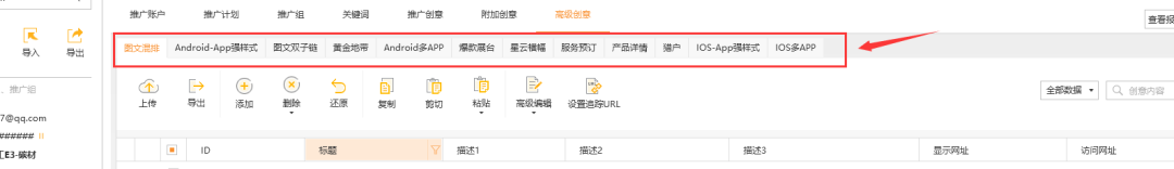 微信圖片_20190121140326.png