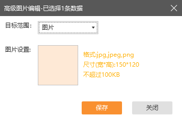 微信圖片_20190121140355.png