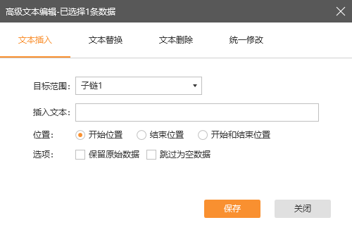微信圖片_20190121140345.png