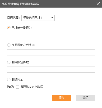 微信圖片_20190121140350.png